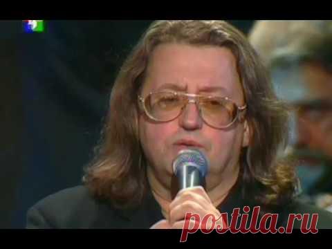 Александр Градский  