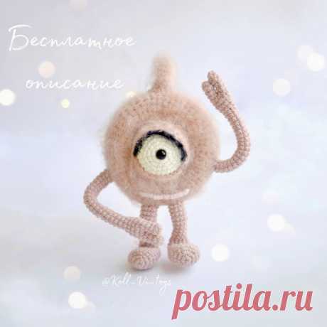 PDF Инопланетянин Глазго крючком. FREE crochet pattern; Аmigurumi toy patterns. Амигуруми схемы и описания на русском. Вязаные игрушки и поделки своими руками #amimore - пришелец, инопланетянин, инопланетный гость.