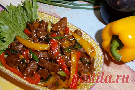 Мясо по-тайски - Со Вкусом