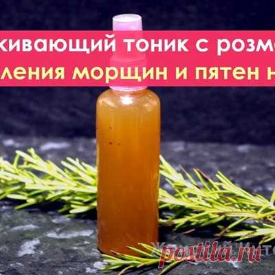 Общедоступная группа Лечилка - Народные Рецепты Здоровья | Facebook