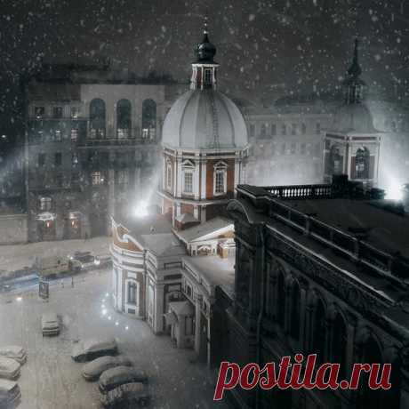Санкт-Петербург