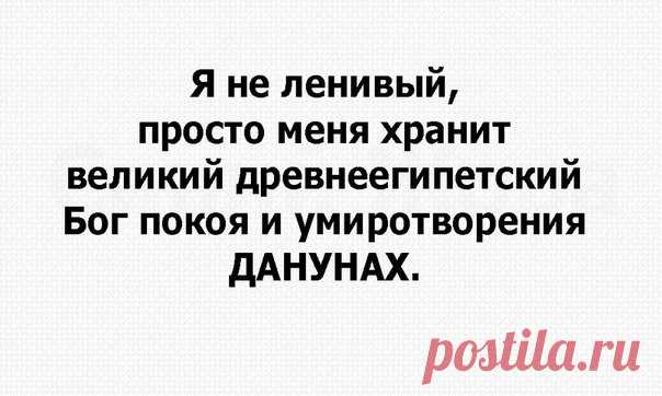 Александр Непримеров