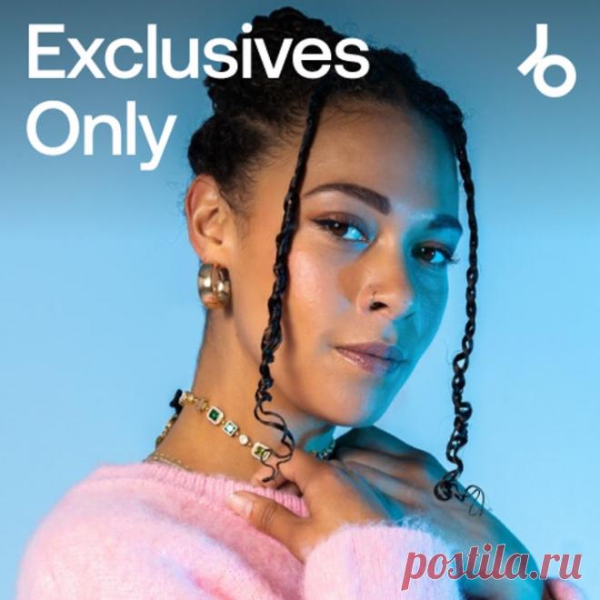 Beatport Exclusives Only Week 50 2025 FLAC/MP3 » MinimalFreaks.co