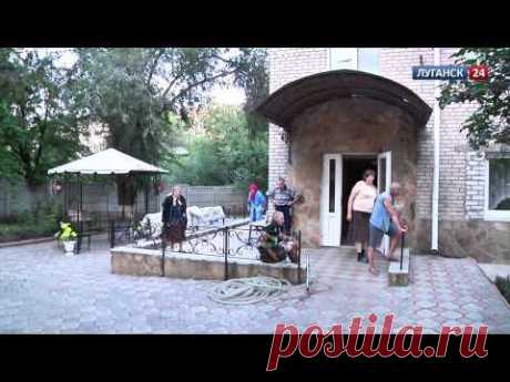 Луганск 24. Обстрел Дома престарелых в Луганске (18+). 28 июля 2014 г.