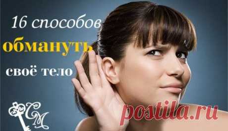 Обо всем