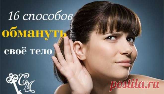 Обо всем
