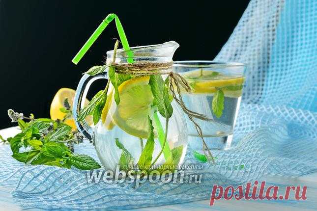 Мятный лимонад в домашних условиях рецепт с фото, как приготовить на Webspoon.ru