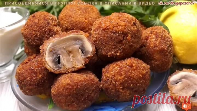 Неимоверно вкусная закуска. Грибочки в хрустящем кляре