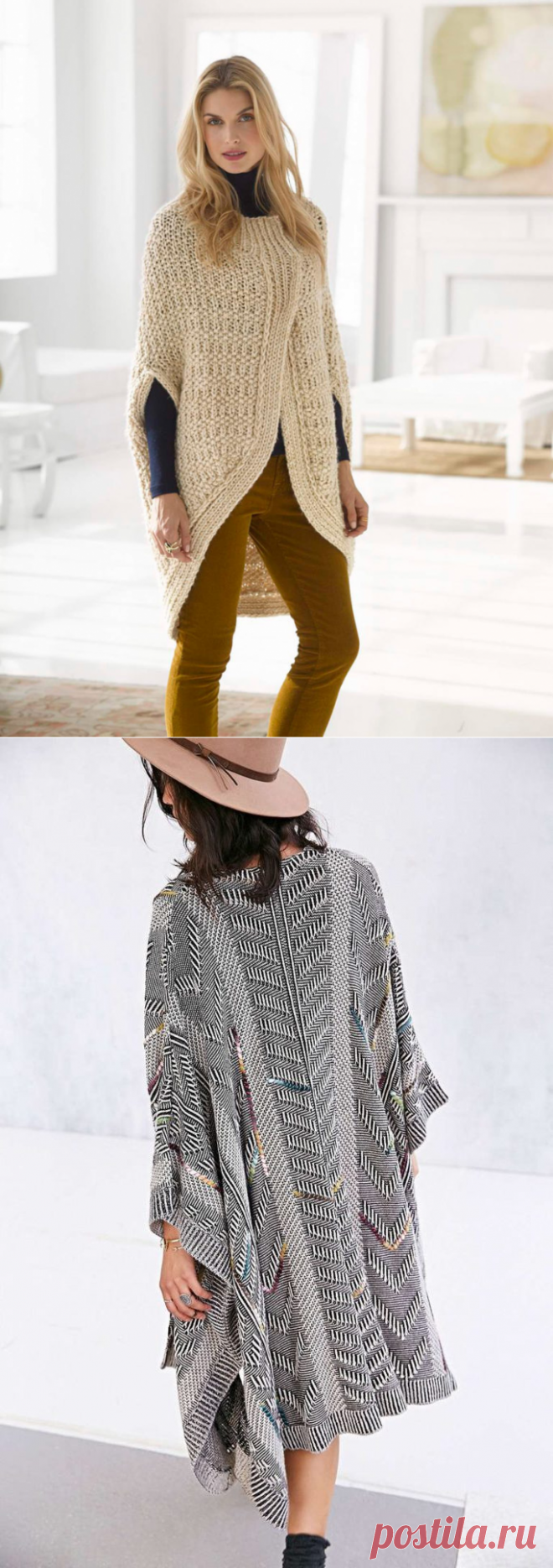 Вязанный кардиган в стиле бохо своими руками: техника вязания