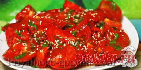 Невероятно вкусные помидоры по-корейски