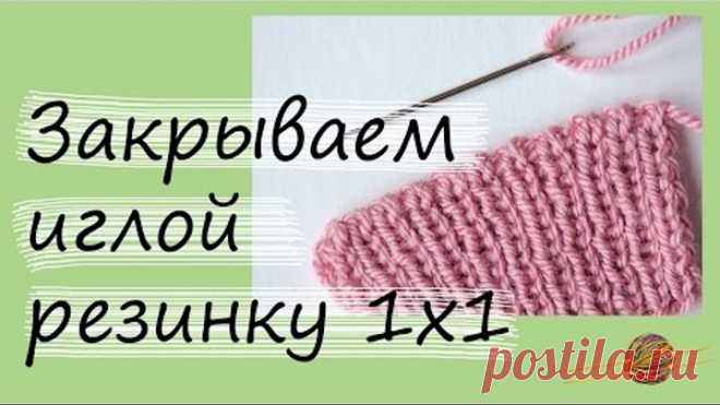 (86) Одноклассники