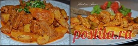 Сытное и очень вкусное рагу по-татарски - пальчики оближешь!