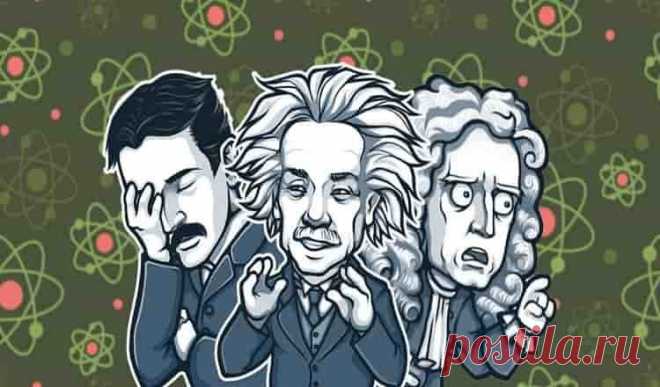 Если вы ответите хотя бы на 10 из этих 13 вопросов, ваш IQ выше 150!!