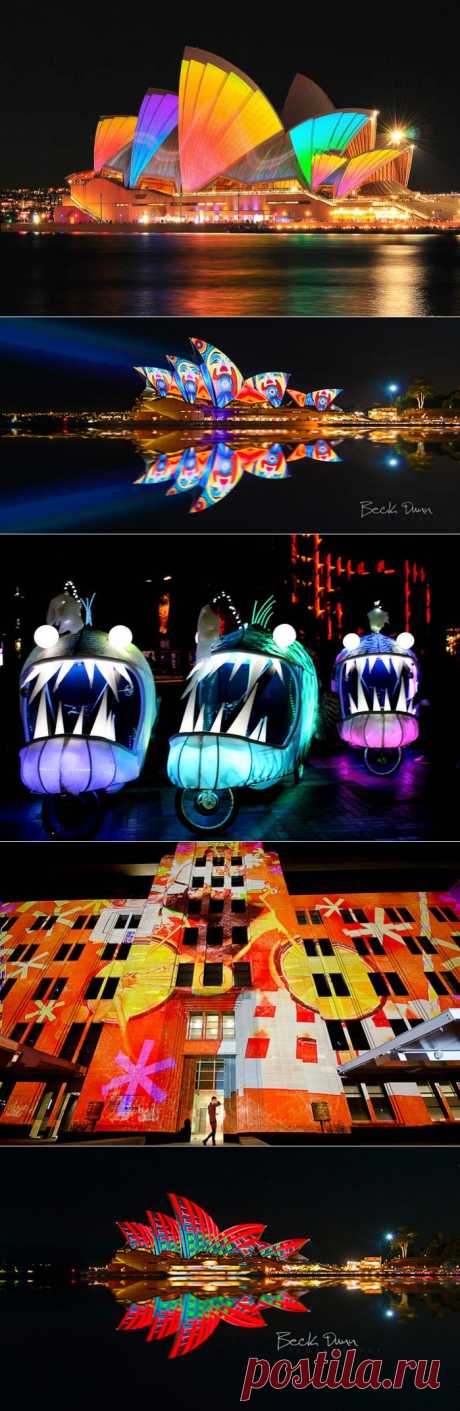 Фестиваль света и музыки «Vivid Sydney» в Сиднее