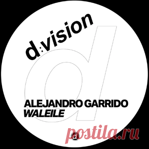 Alejandro Garrido - Waleile (Extended Mix) | 4DJsonline.com