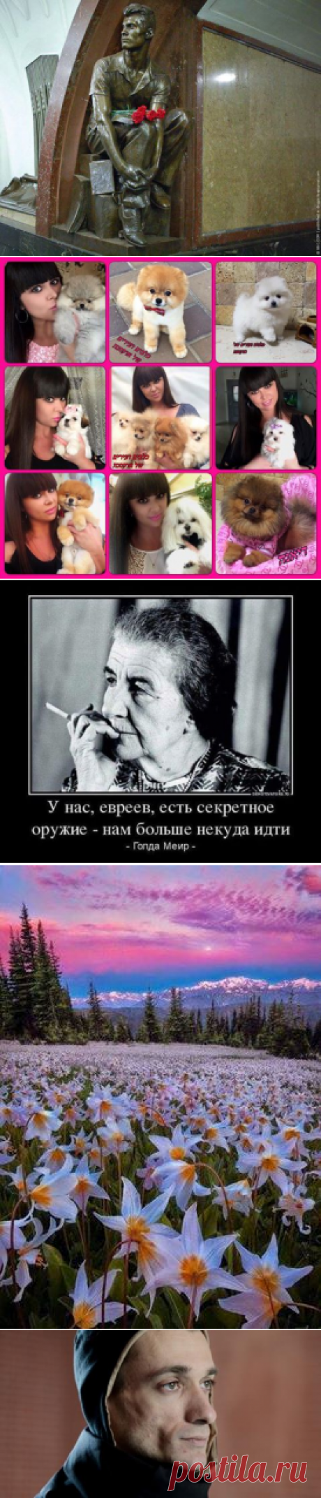(1) Facebook