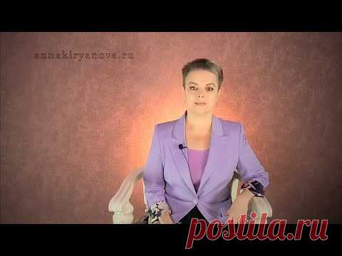 Почему не любят, но не отпускают - YouTube