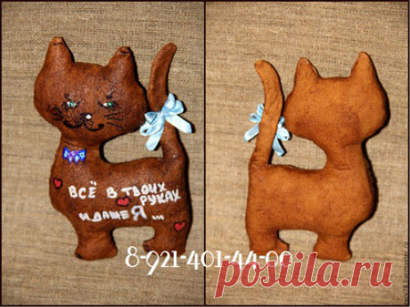 Купить Корично-кофейные игрушки - коричневый, кофейные игрушки, кофейная игрушка, котик, кот, котики