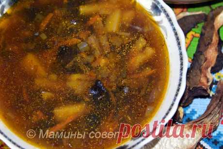 Суп из сухих грибов - очень вкусное блюдо Великого поста Уверена, что у каждой хозяйки в запасе есть как минимум горсточка сушеных грибов. Это в крови у русского человека - запасать дары леса, как делали еще наши предки. И нет лучшего блюда в дни Великого п...