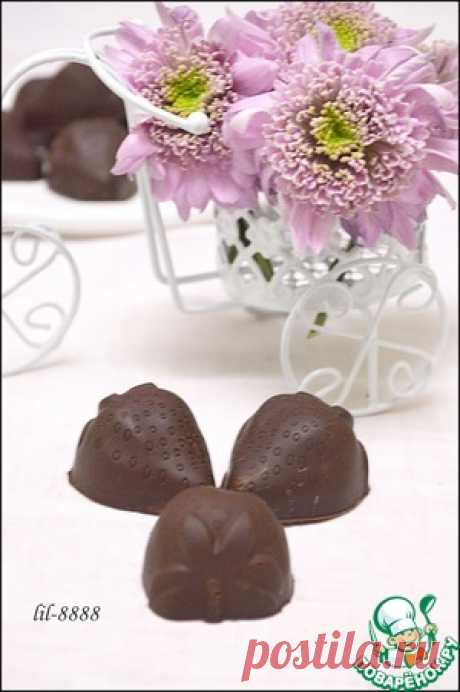 Шоколадные конфеты с жидкой начинкой - кулинарный рецепт