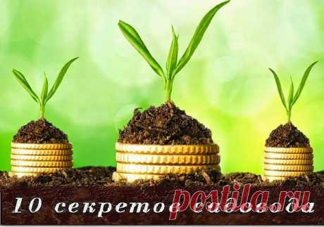 Одноклассники