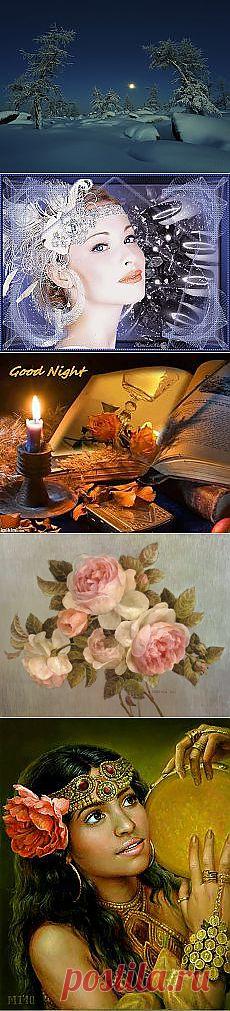 Ольга Дехант: Стихи. | Постила.ru