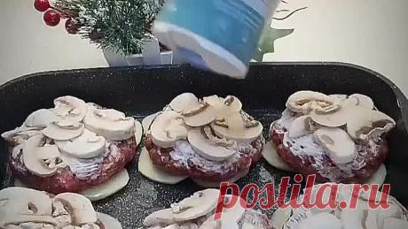 Вкуснейшее блюдо