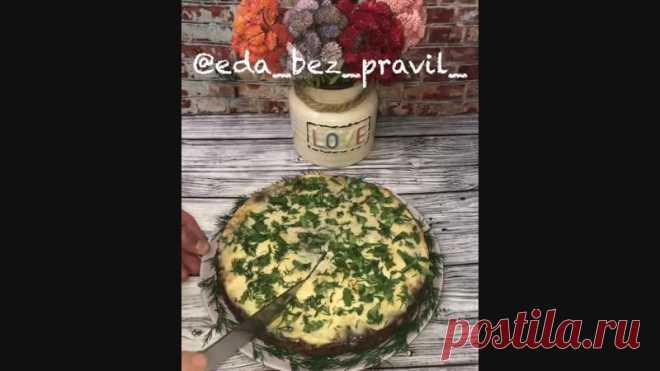 Нескучные рецепты