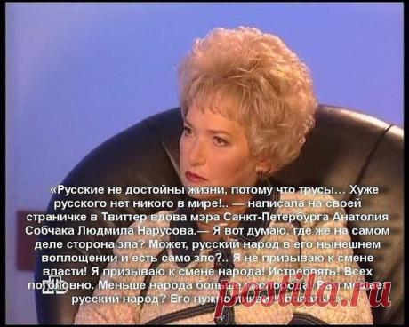 Маргарита Шумилкина