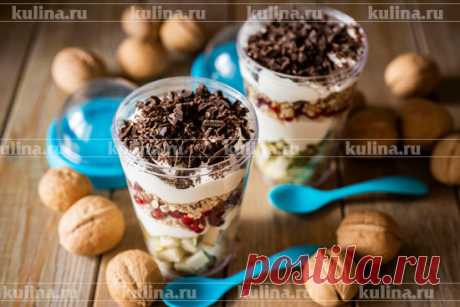 Полезный завтрак – рецепт приготовления с фото от Kulina.Ru