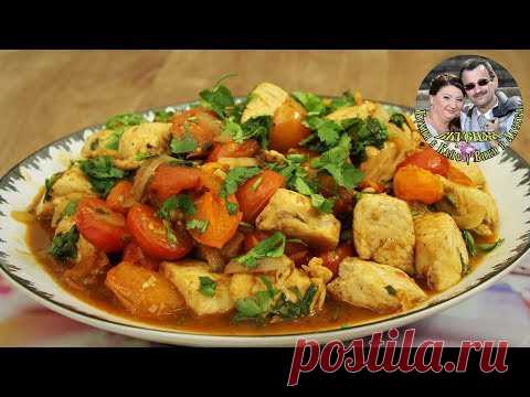 Сочная Куриная грудка. 10 минут, на все, и вкусный, быстрый ужин на столе. Быстрее не бывает.