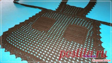 Школьный фартук. Крючок. - Все в ажуре... (вязание крючком) - Страна Мам