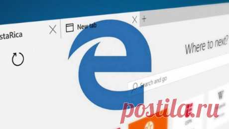 Как очистить и отключить кэш в Microsoft Edge