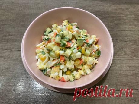 12 рецептов салата с яблоком и крабовыми палочками