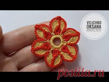 Цветок для ирландского кружева крючком. Irish lace.