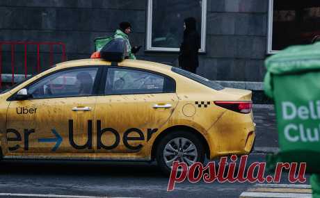 «Яндекс» выкупил долю Uber в совместном бизнесе. «Яндекс» выкупил долю в совместном предприятии с американским Uber, за долю в 29% российская компания отдала $702,5 млн, вместо ожидавшихся $925 млн. Ранее эту сделку согласовала правительственная комиссия