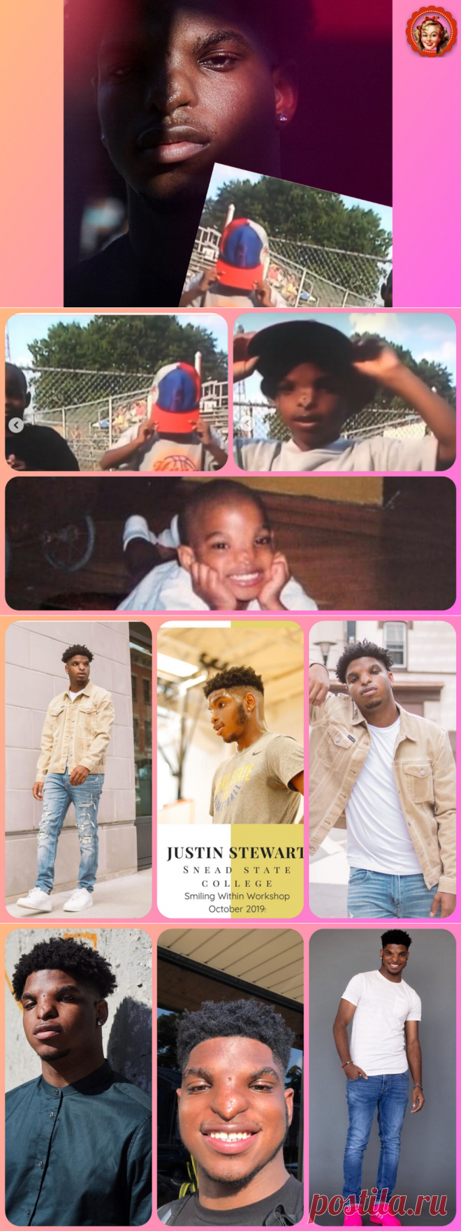 Джастин Стюарт был центром насмешек, но стал моделью Adidas и Tommy Hilfiger | Мисс Понитта | Яндекс Дзен