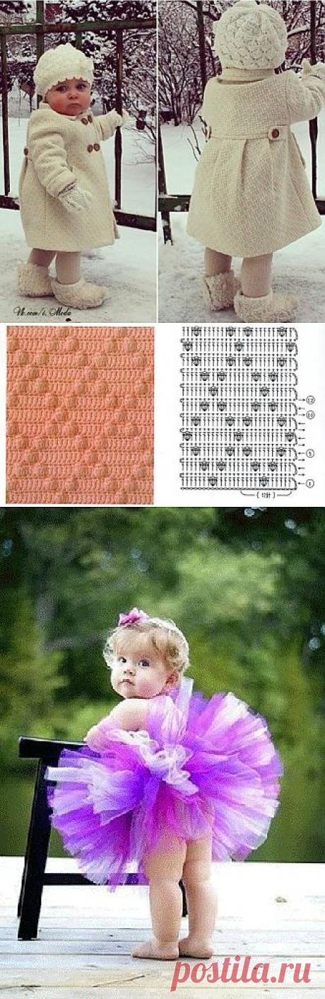 Елена: Дневник — я.ру