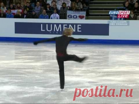 Evgeni Plushenko EC-2010 free program