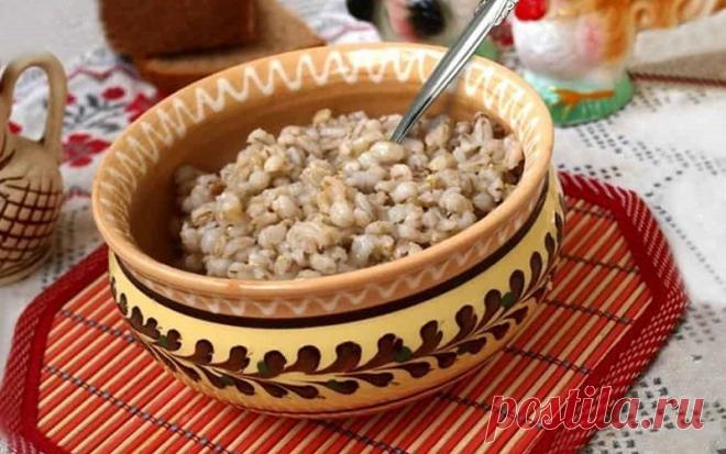 Основные продукты питания