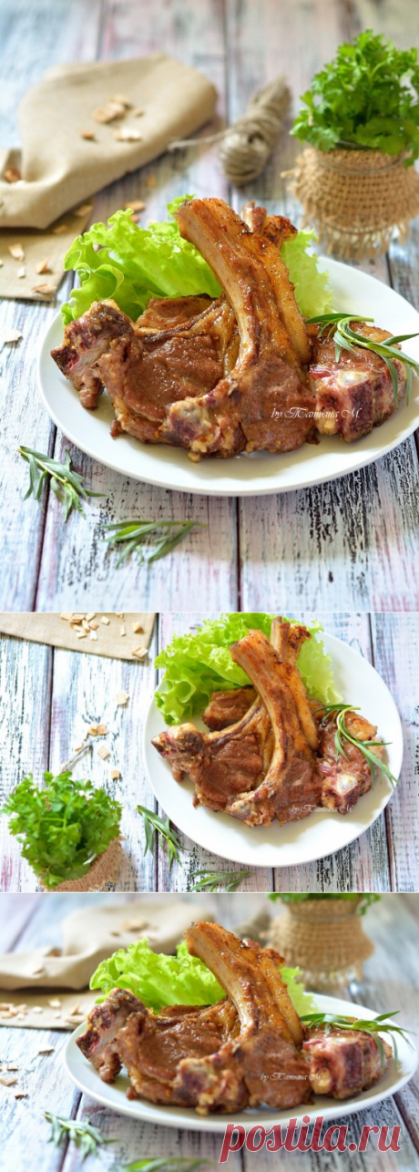 Ребра барашка на гриле | Кулинарный блог Татьяны М.