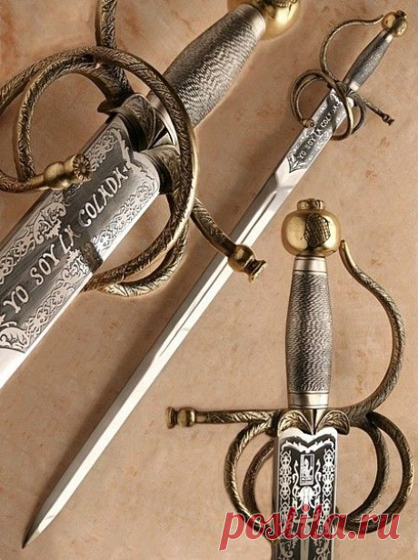 Палаш. Литьё.