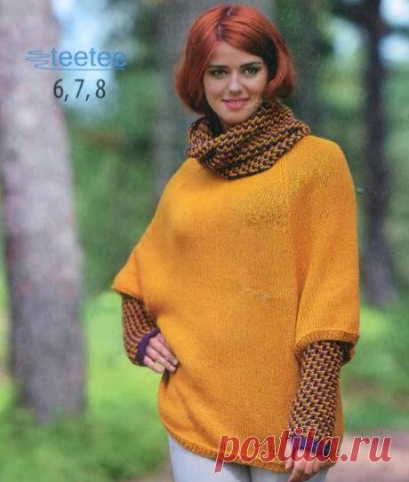 ДЖЕМПЕР-ПОНЧО С РУКАВАМИ РЕГЛАН И ДЛИННЫЕ МИТЕНКИ И СНУД ЛЕНИВЫМ ЖАККАРДОМ