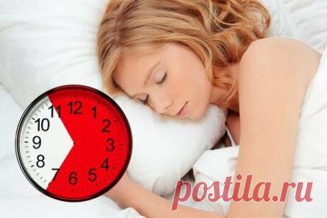 Сколько нужно спать чтобы лучше работать и сохранить здоровье
