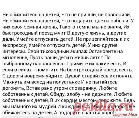 Одноклассники