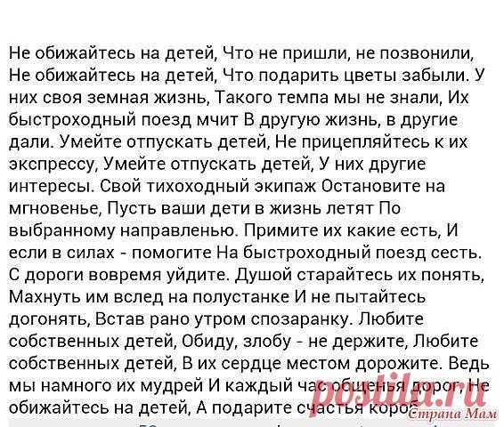 Одноклассники