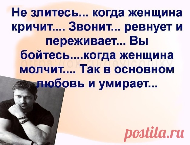 (62) Одноклассники