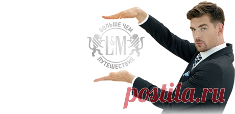 L&M