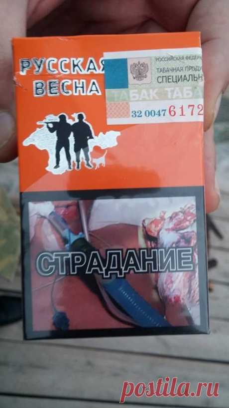 На чужой каравай, рот не раззевай... https://youtu.be/xogfd0IInl8 "В Стране Дураков есть волшебное поле – называется Поле Чудес… На этом поле выкопай ямку, скажи три раза: «Крекс, фекс, пекс», – положи в ямку золотой, засыпь землёй, сверху посыпь солью, полей хорошенько и иди спать. Наутро из ямки вырастет небольшое деревце, на нём…