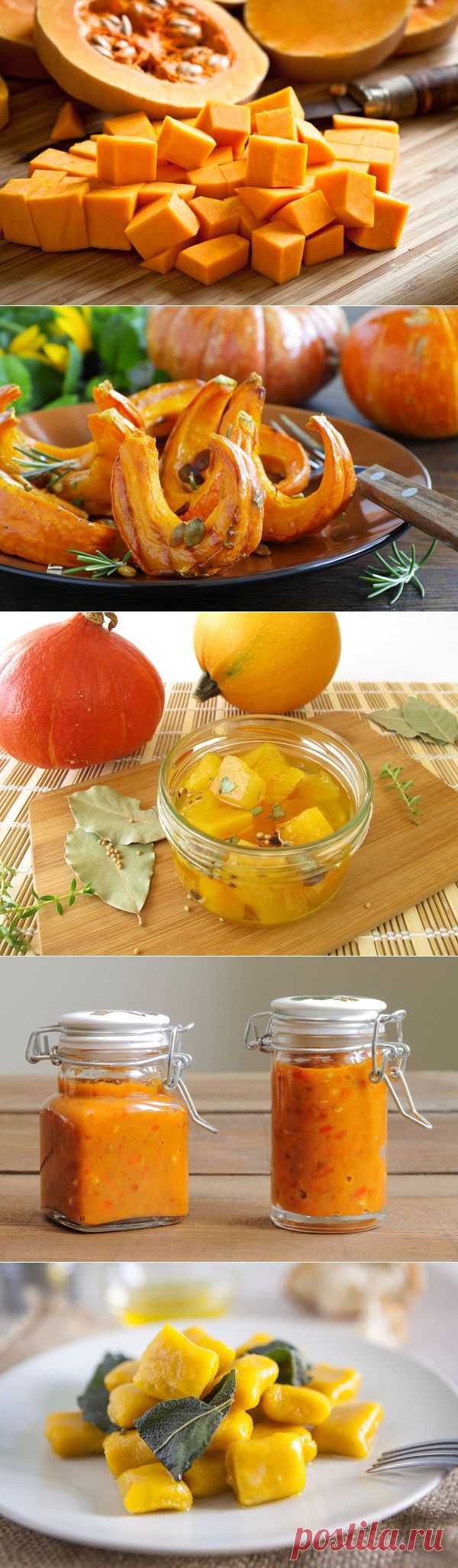 Заготовка тыквы на зиму в домашних условиях: советы и рецепты